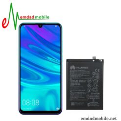 باتری اصلی گوشی هواوی Huawei P Smart 2019