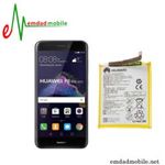 باتری اصلی گوشی P8 lite (2017) – Honor 8 lite