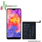 باتری اصلی گوشی هواوی Huawei P20 Pro