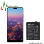 باتری اصلی گوشی هوآوی Huawei P20 با آموزش تعویض