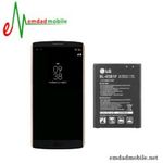 باتری اصلی گوشی LG V10 – BL45B1F