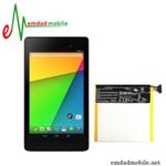 باتری اصلی ایسوس Asus Google Nexus 7 2013