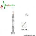 پیچ گوشتی تکی سه سو 0.6 مدل AMAOE AD-2D