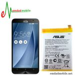 باتری اصلی گوشی ایسوس Asus Zenfone 2 – ZE551ML