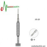 پیچ گوشتی تکی چهار سو مدل AMAOE AD-2D