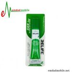 خمیر فلکس ریلایف Relife RL-429