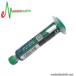 چسب UV سرنگی سبز Mechanic GY-LVH900