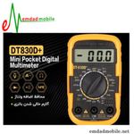 مینی مولتی متر مدل Yaxun DT830D Plus