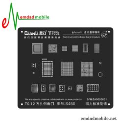 شابلون 3D برای گوشی آیفون 8 مدل QianLi