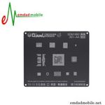 شابلون 3D ریبال برند کیانلی مدل SDM 660 301-AA