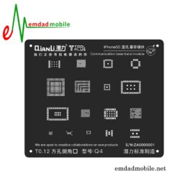 شابلون ریبال مخصوص گوشی آیفون 5s و 5 مدل QianLi