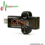 تستر ولتاژ خروجی شارژر و usb مدل USB Safety Tester Juwei