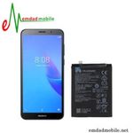 باتری اصلی گوشی هواوی Huawei Y5 lite (2018)