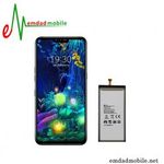 باتری اصلی گوشی ال جی LG V50S ThinQ 5G