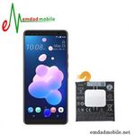 باتری اصلی گوشی اچ تی سی HTC U12 plus