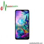 باتری اصلی گوشی ال جی LG G8X ThinQ