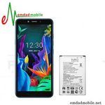 باتری اصلی گوشی ال جی LG K20 (2019) – BL-46G1F