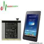 باتری اصلی ایسوس Asus fonepad 7 – C11P1310