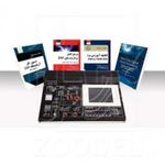 مرجع کامل پردازنده های DSP TRAINING BOOK-DSP