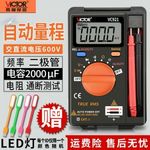 مولتی متر دیجیتال ویکتور مدل VC921