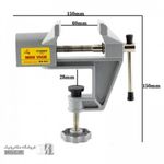 گیره رومیزی رولنس مدل RH-001