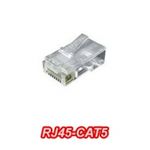 سوکت شبکه CAT5 rj45 مرغوب