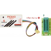 NUP128 PICKIT3 PIC Microchip USB Programmer & Debuger