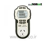 وات متر پریز دار با دو شاخه 220V سم مدل CEM DT-25