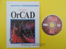 راهنمای جامع OrCAD