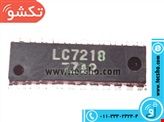 LC 7218