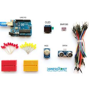 کیت آردوینو بر پایه نمایشگر OLED