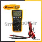 مولتی متر دیجیتال فلوک مدل FLUKE 117