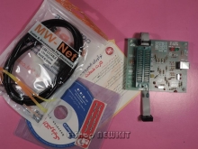 پروگرامر AVR-STK500-USB - 112