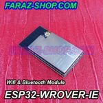 ماژول وای فای و بلوتوث ESP32-WROVER-IE