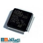 STM32f103RBT6