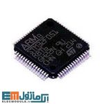 میکروکنترلر STM32F051R8T6