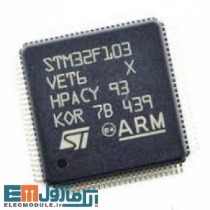 STM32f103VET6 R