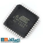 ATMEGA16A-AU