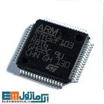 میکروکنترلر STM32F103R8T6