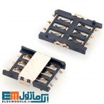 سوکت سیم کارت C781