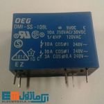 رله  9V –  10A  کد OMI-SS-109L