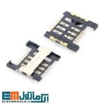 سوکت سیم کارت C708