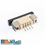 FPC 1.0MM 4Pin Bottom