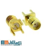 کانکتور آنتن SMA-KE-F