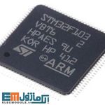 میکروکنترلر STM32F103VBT6