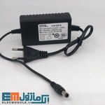 آداپتور 12v-2.5A  بین راهی