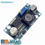 LM2596 DC/DC Module
