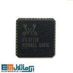 RTL8271B QFN