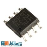 ACS712ELCTR-20A-T