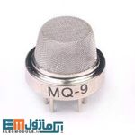 سنسور گاز MQ9
